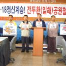 일해공원 이미지