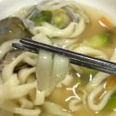 밀알해물손칼국수