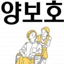 드림간병인협회 이미지