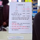 휴센터 피트니스센터 | 고창 석정온천 휴스파 후기｜세계 2번째 게르마늄 온천, 야외탕 힐링 제대로