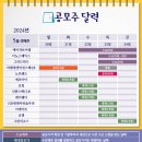 엠스페이스 이미지