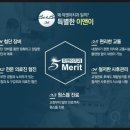 이앤이 치과기공소 이미지