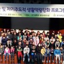 희망학교 이미지