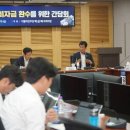 원천먼내 이미지