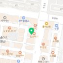씨엔티이음영어학원