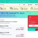 다이렉트 이미지