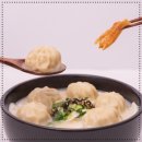 보영만두 - 강남구 삼성로85길 42 | 보영만두