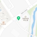 이타 공인중개사사무소 이미지