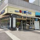 김준호의대단한커피파주