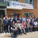 용성2리마을회관 이미지