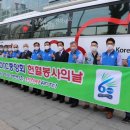 ROTC중앙회관 이미지