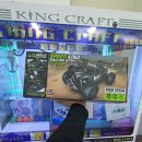 아양뽑기역 이미지