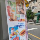 안양관양시장 디저트 카페 메가커피 엠지씨네 통쏘시지김볶밥 제로 말차 아이스티 후기