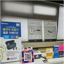 석계독일보청기 이미지