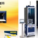 흥진건설㈜ 이미지