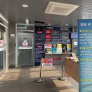 해안편의점 - 아산시 걸매길 209-30 | 울진여행 가볼만한곳 죽변 해안스카이레일 후기 예약 주차 꿀팁