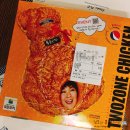 투존엔순살로치킨 | 투존치킨 메뉴 어니언파닭 솔직 후기