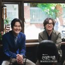 신성전자 이미지