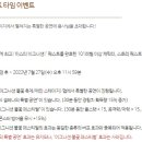 중한 PC방 이미지