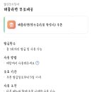 감성산오징어