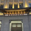 경동로(남) 이미지