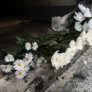 서울장여관 이미지