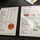 브링안양일번가점 네이버블로그