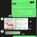 미야코지마 렌트카-이나마루 렌트카,いなまるレンタカー, 렌트카 너도 할 수있어! 초보자를 위한 렌트카...