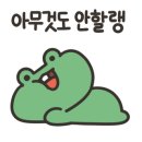 리치스테이호텔 이미지