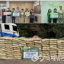 수성컨설팅주