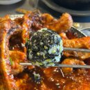 이거시쪽갈비 | 맛집] 등갈비랑 꼬들살이랑｜개봉역맛집 (꼬들살, 매운 등갈비 필수!) 개봉역 웨이팅 맛집 내 돈 내산 후기