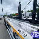 태경특장 이미지