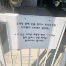 러브미독 이미지