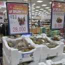 충서원예농협 하나로마트 | 떠나요 목포여행 - 진짜 무화과를 찾아서 (10월말~11월초)