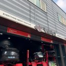 신기자동차정비 | 대전 카센터 자동차정비 카트리스한밭대점 엔진오일 교체 후기