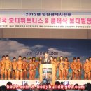 청마스포츠클럽 이미지