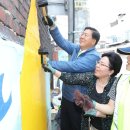 영림초등학교 이미지