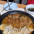 진주 신안동 맛집 | 김치찜 전문점 소나무집 내돈내산 후기