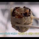 읍성분식