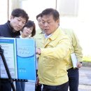 유교축산 이미지