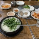 유가네순대국밥 이미지