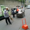 서강아파트경로당 이미지