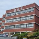 신라대학교 박물관 이미지