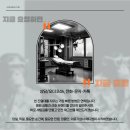 기한의료기 이미지