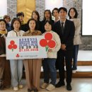 제주특별자치도재향군인회 이미지