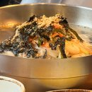 정평신용정보 다이닝코드