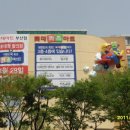 삼거리마트 이미지