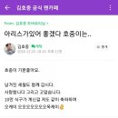 백서진