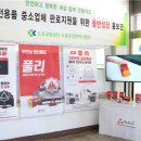 도봉-도봉-2500 이미지