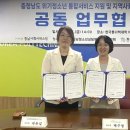 한국폴리텍대학 아산캠퍼스 이미지